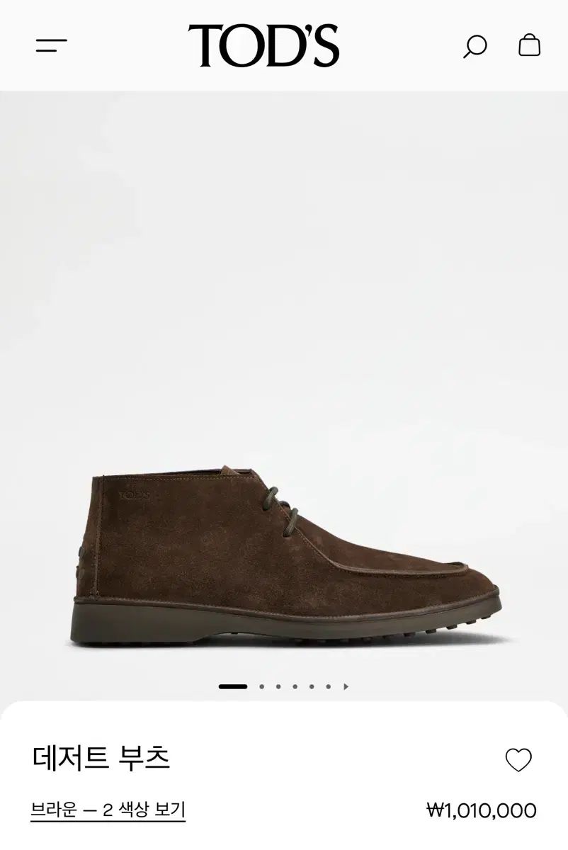 TOD'S(トッズ) スエード メンズ ブーツ ローファー 6 サイズ