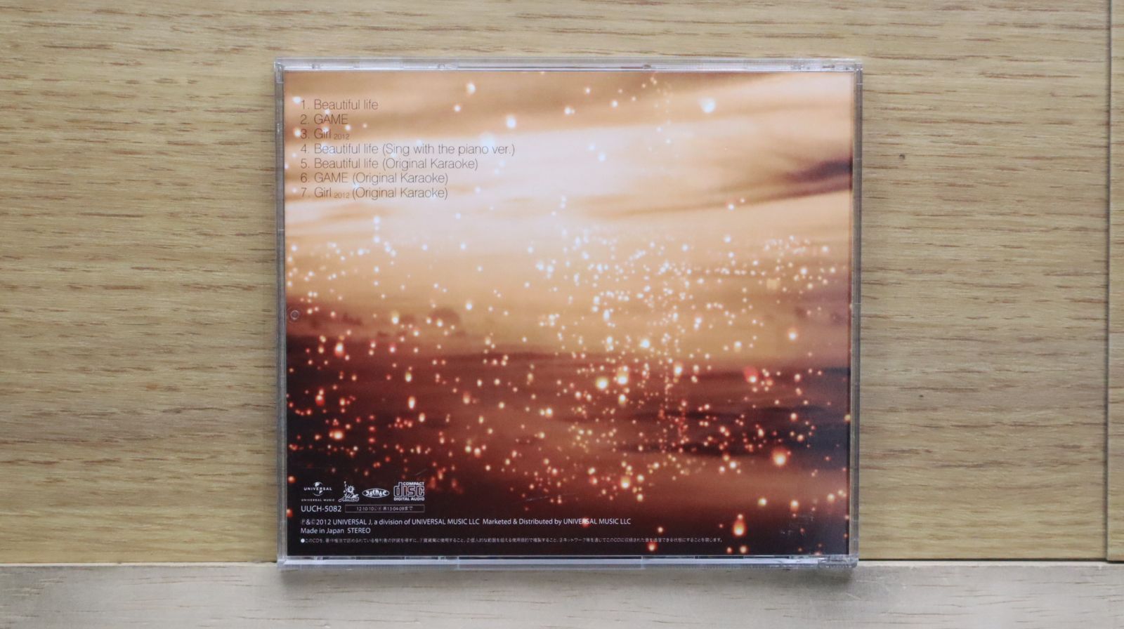 国内盤CD★福山雅治/Masaharu Fukuyama■ Beautiful life / GAME  ■4988005730268/UUCH-5082【国内盤 /邦楽】D02982