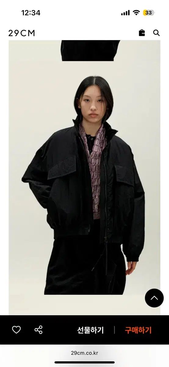 anggae 앙개 トラック アウター ブラック ダウン ジップアップ