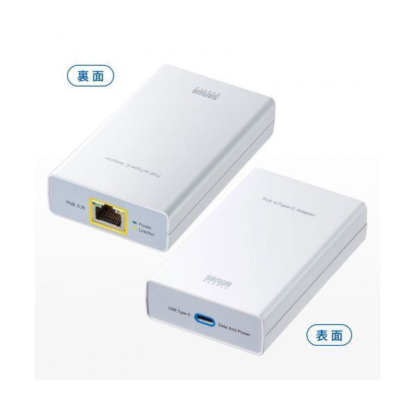 ネットワーク通信対応