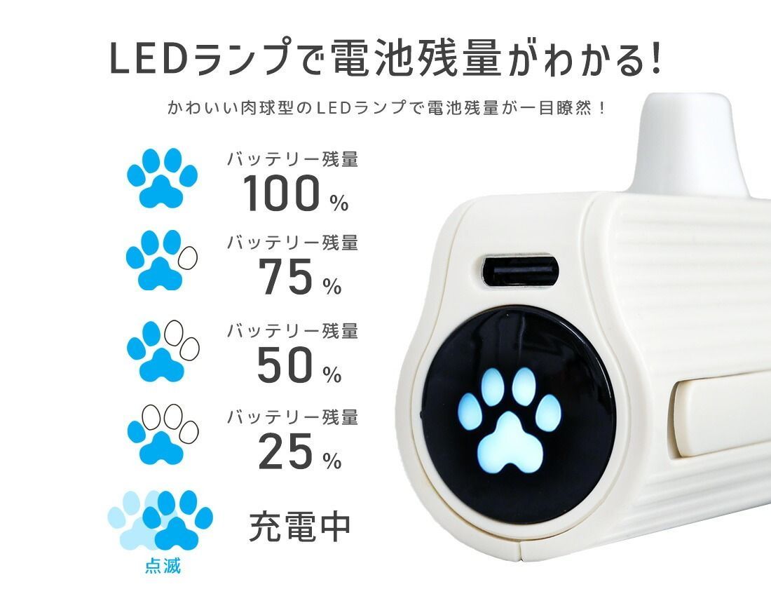 BE:FIRST ロゴモバイルバッテリー BE FIRST モバイルバッテリー｜Yahoo!フリマ（旧PayPayフリマ）