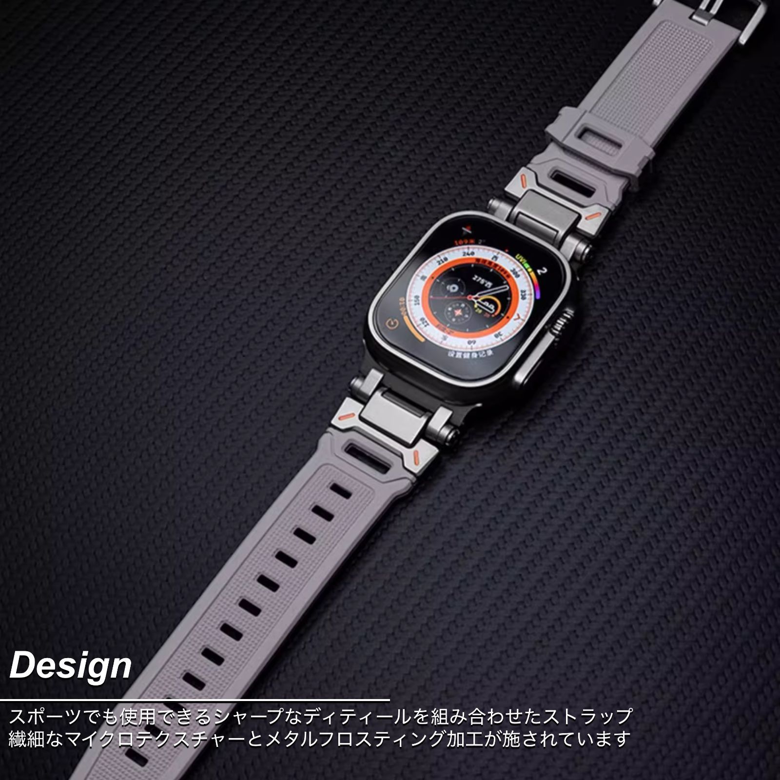 Apple Watch Series 10/9/8/7・Ultra・SE 第2/1世代・49mm/46mm/45mm/