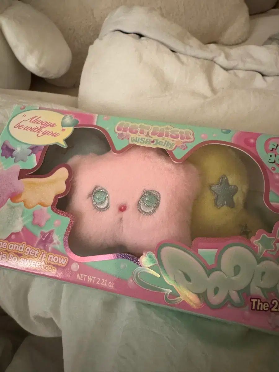 ハンブルガーSV＜＃23ファンデルファールト＞S プーマ M1905m