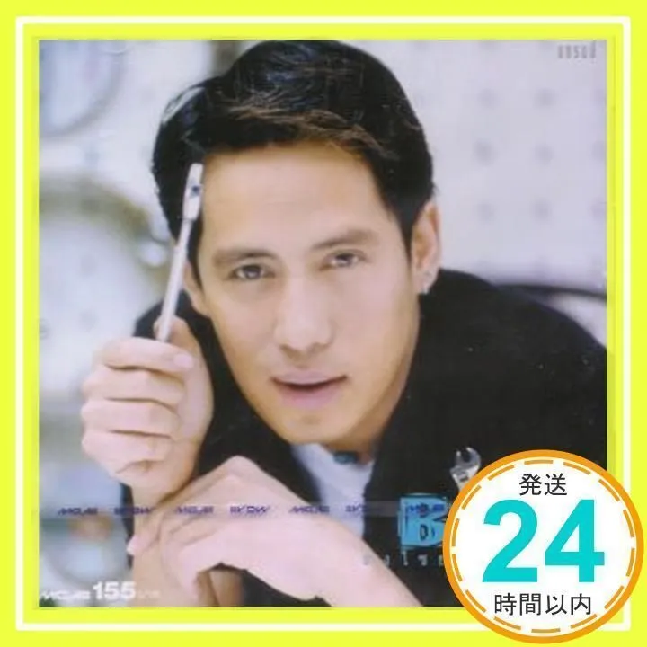 2025年最新】バード・トンチャイの人気アイテム - メルカリ