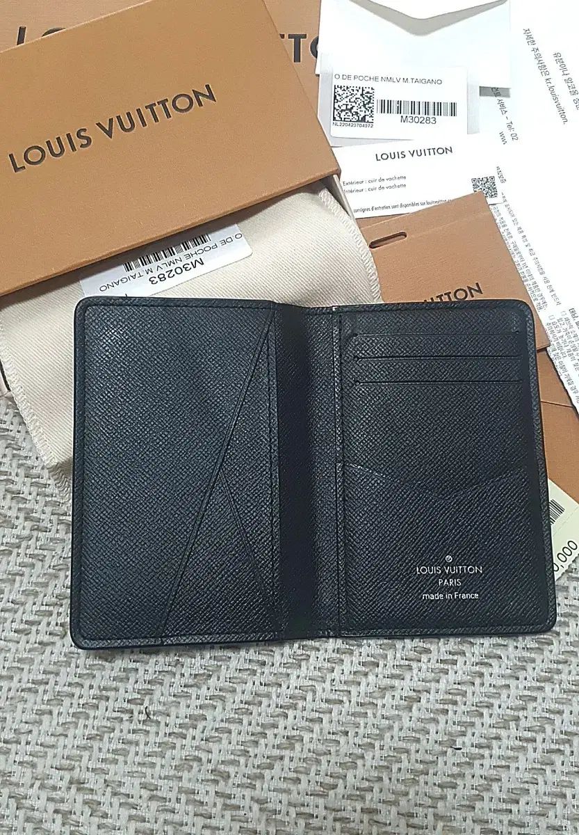 Louis Vuitton 美品 ポケット オーガナイザー カード財布 中古 Louis Vuitton(ルイヴィトン) 正規品 メンズ カードウォレット