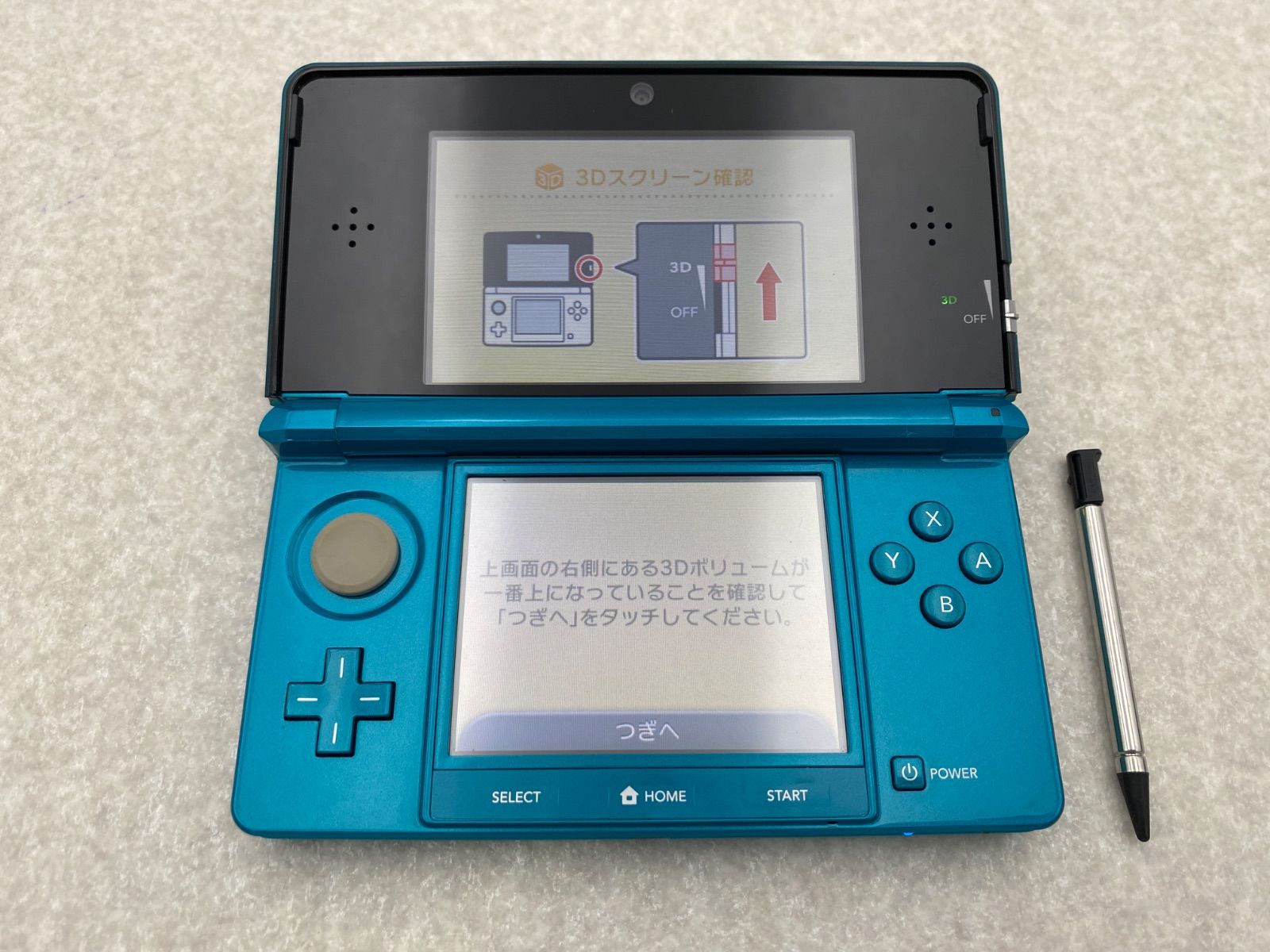 本体 エメラルドグリーン
