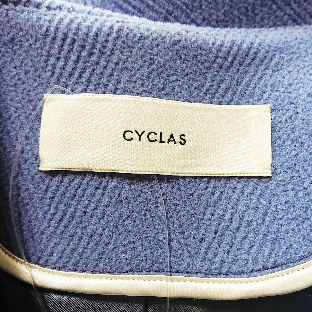 CYCLAS(シクラス) コート サイズ34 S レディース - ライトブルー 長袖  