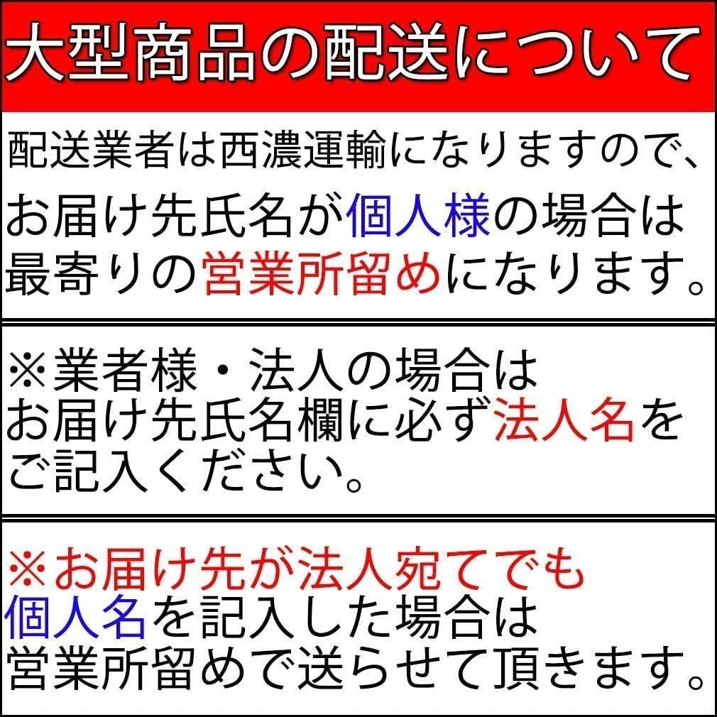 三菱 ふそう ベストワン ファイター Ｈ17年10月〜 ABS製 標準 オールメッキ フロント グリル エンブレム無し - メルカリ