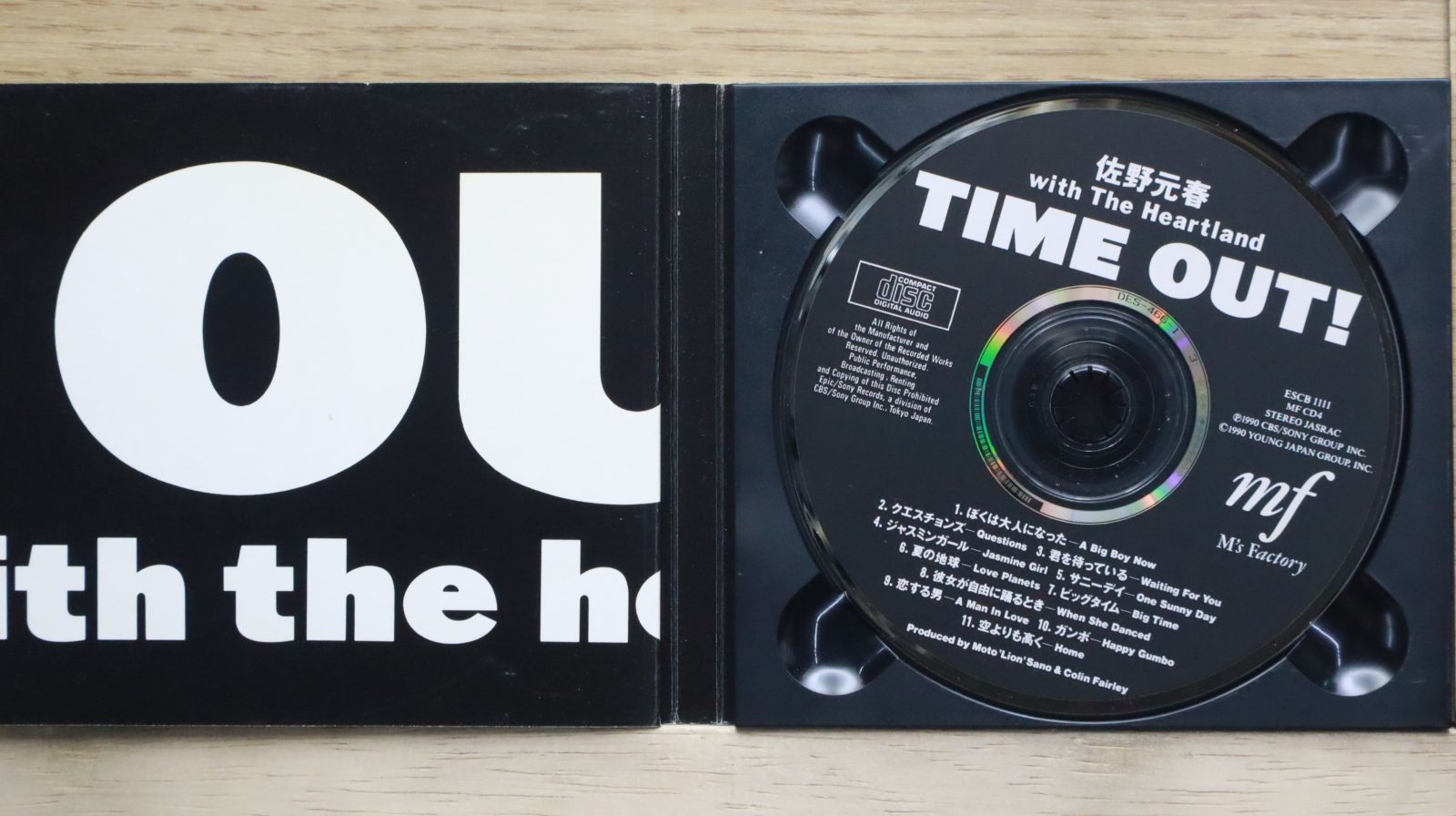 ◎いつも春の日 UN AMNESIAC GIRL ～First Code (2000 - 2003)～ [通常盤][4CD