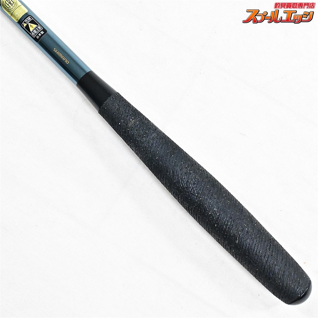 【シマノ】 飛天弓 閃光R 18尺 SHIMANO HITENKYU SENKOH