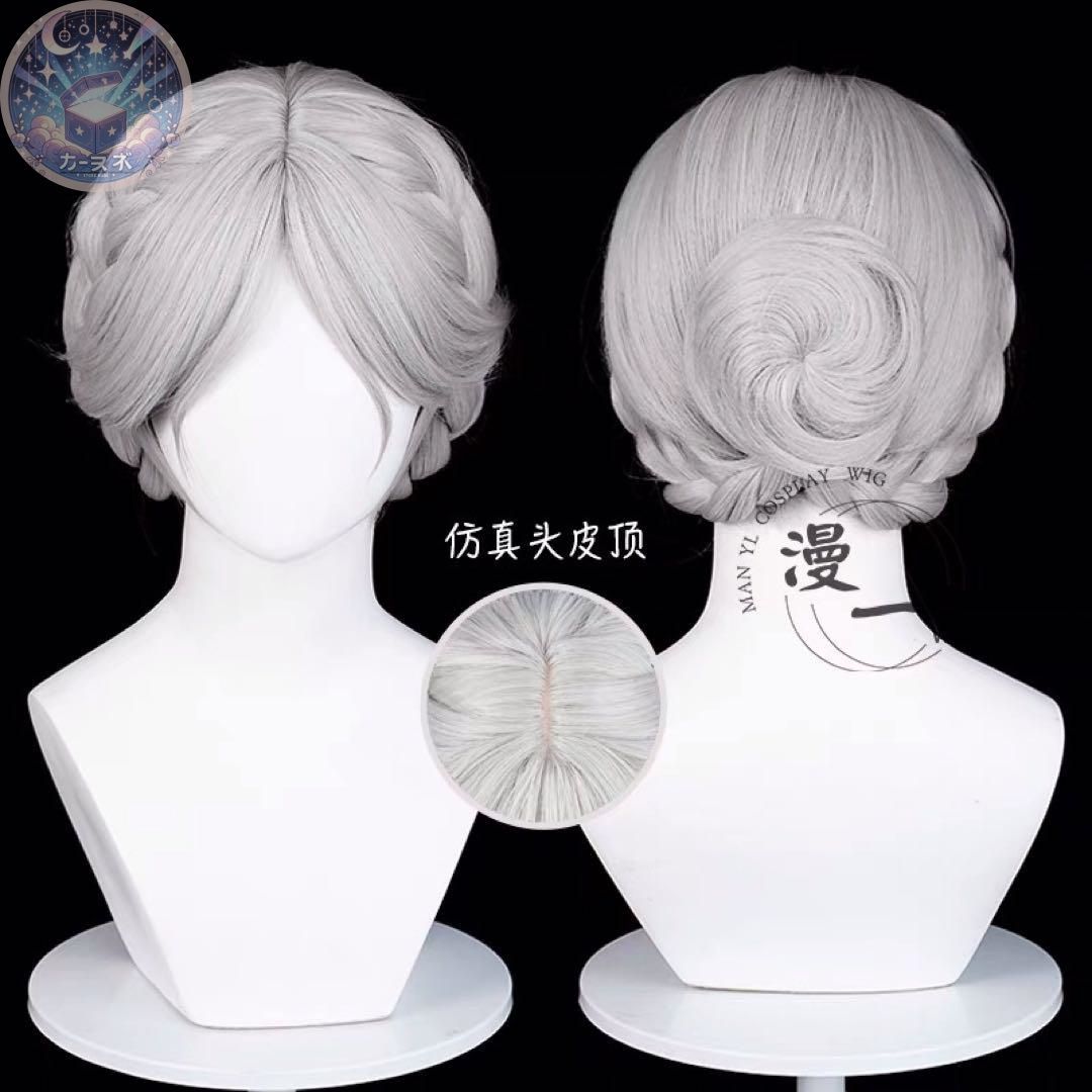 高品質コスプレ