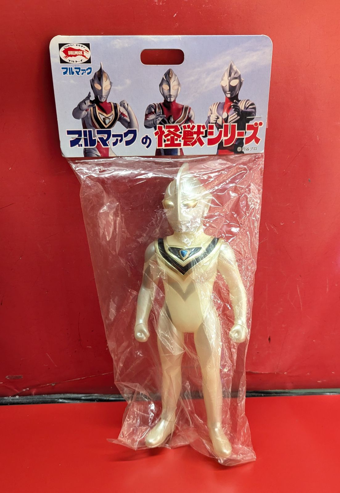 ブルマァク 怪獣シリーズ ウルトラマンガイア 蓄光 ブルマァク 怪獣シリーズ ウルトラマンガイア (新造形) 蓄光 BM495