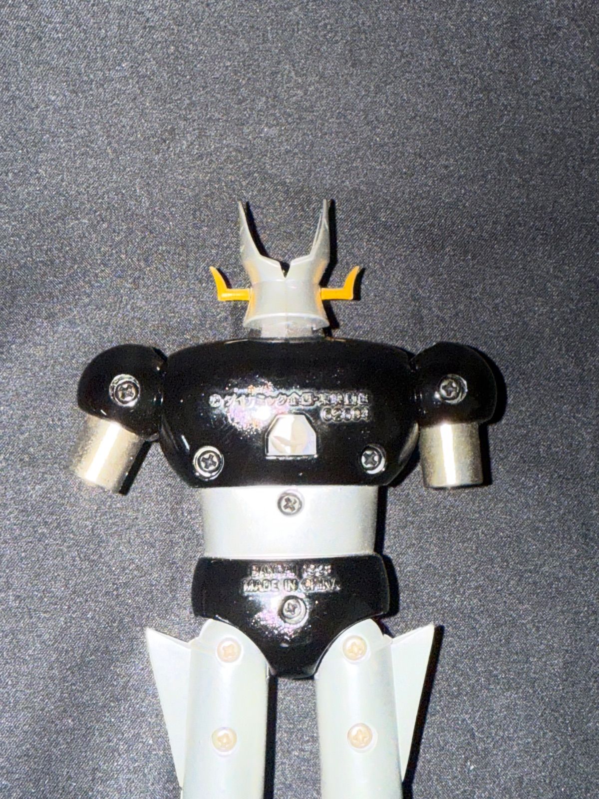 【極美品】超合金魂 GX-02 グレート マジンガー ダイナミック企画 バンダイ 楽天市場】バンダイ 超合金魂 GX-02 グレートマジンガー