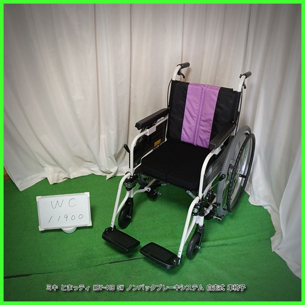 KADOKURA製 介助用車椅子 自走式 軽量アルミフレーム チェック柄 介護