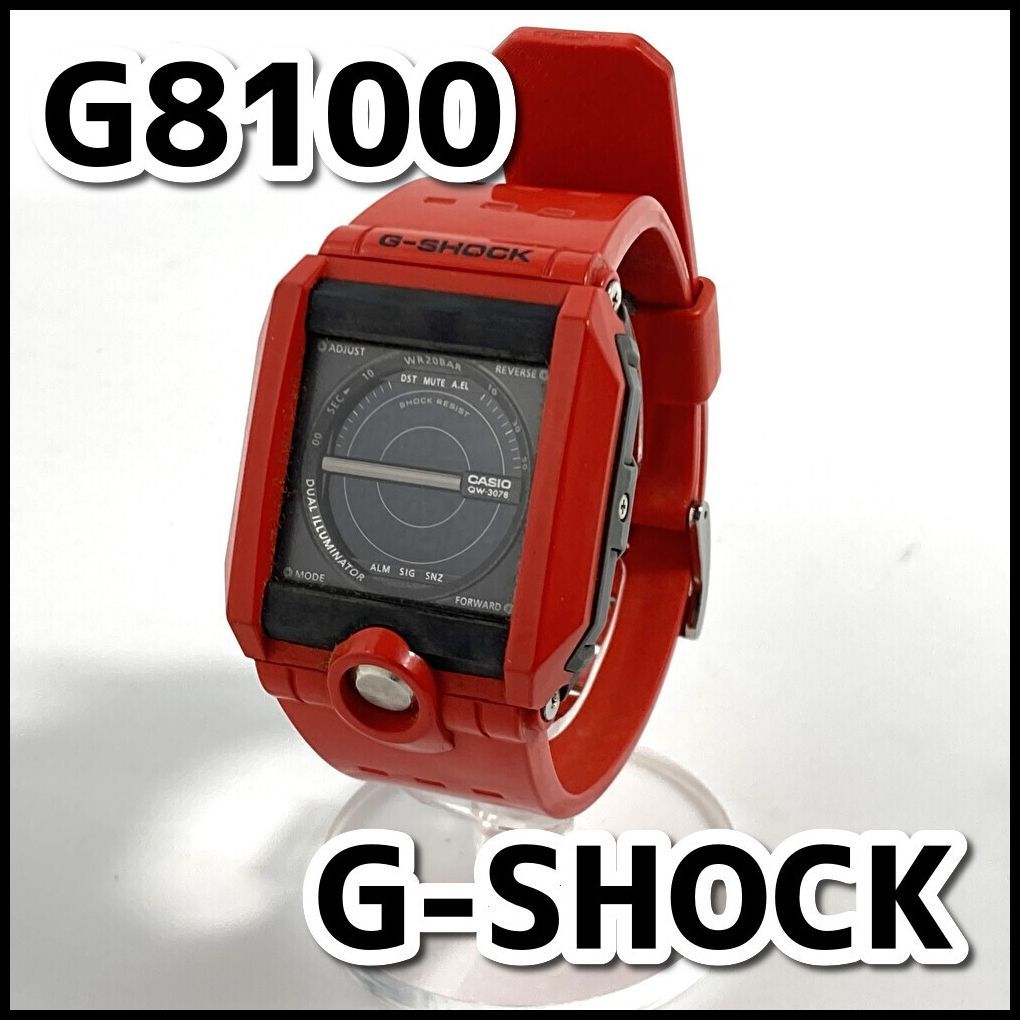 G-SHOCK g8100 レッド G-SHOCK G8100 赤 楽天市場】CASIOカシオ【G