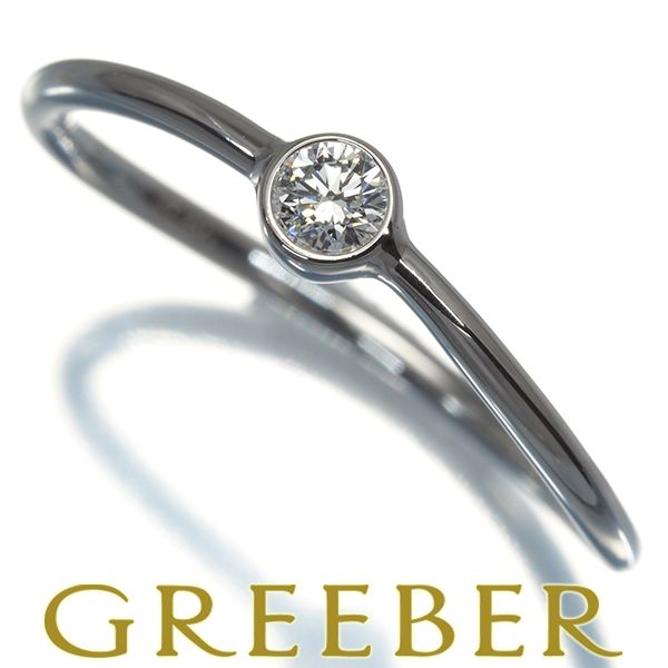 ティファニー リング ダイヤ ダイヤモンド ウェーブ シングルロウ 9号  