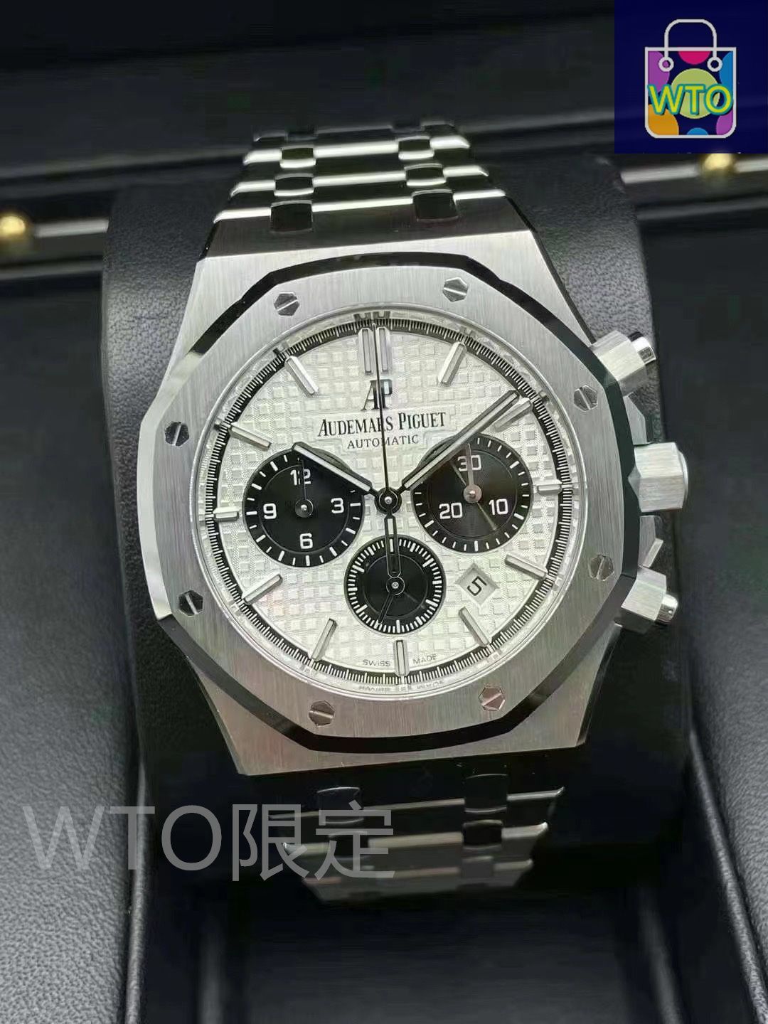 ご 大 です airbnbの腕時計です腕時計は ♥です 自動巻き| | ♥--WTO輸入2