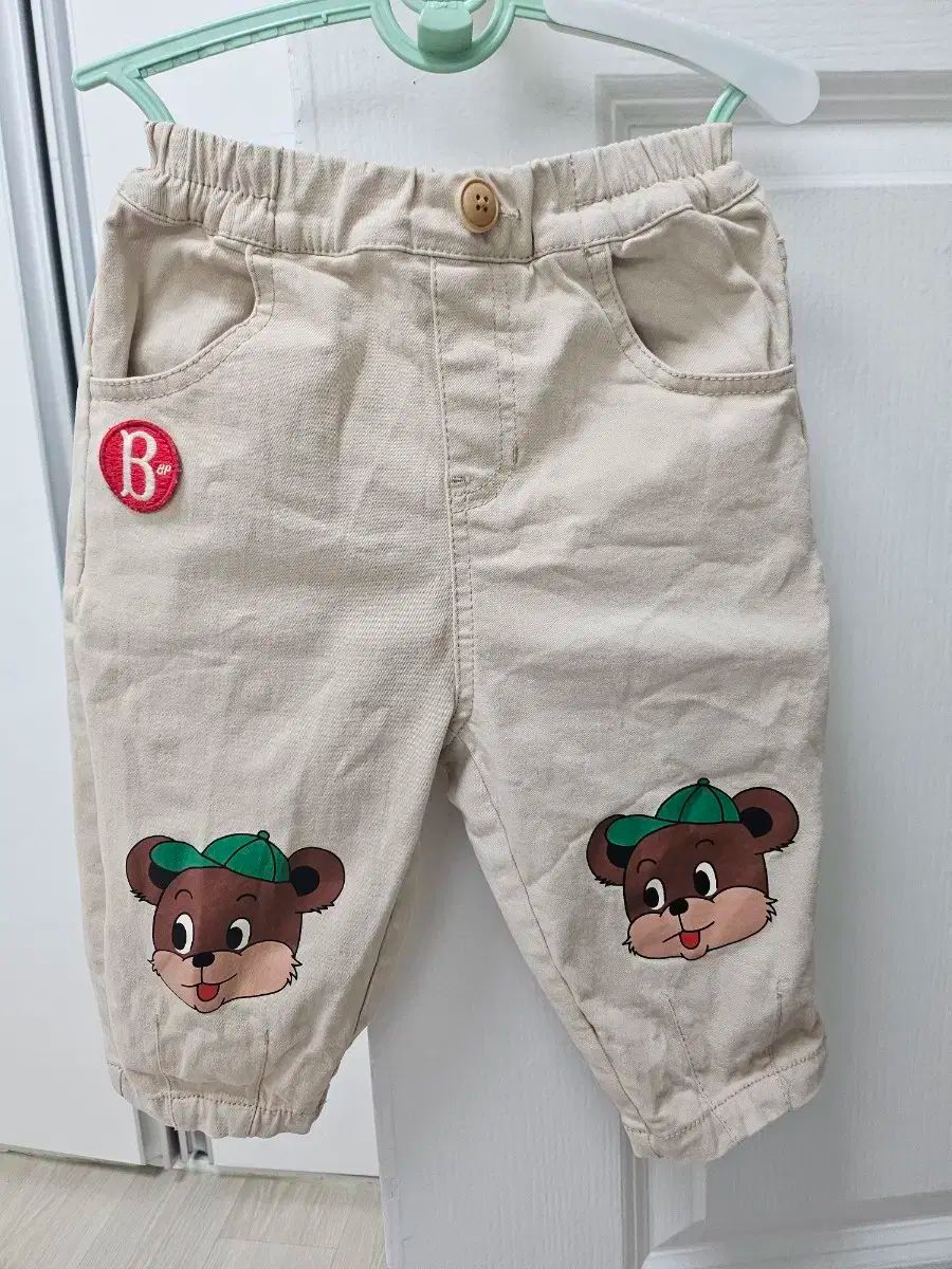 カーディガン ベージュ