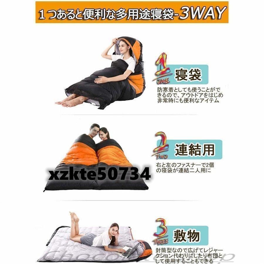 保温性 コンパクト収納