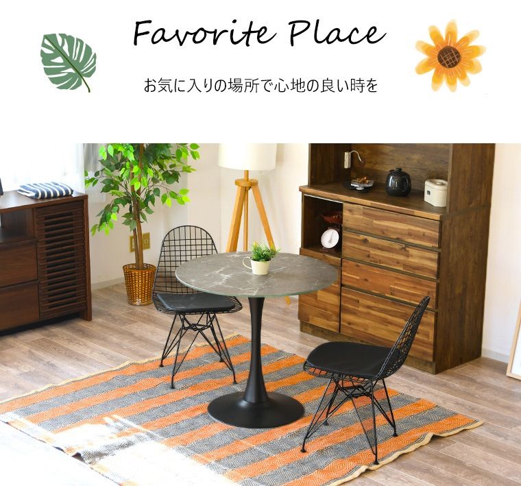 カフェテーブル 3点セット」の人気商品一覧 | 安い商品を通販サイトから