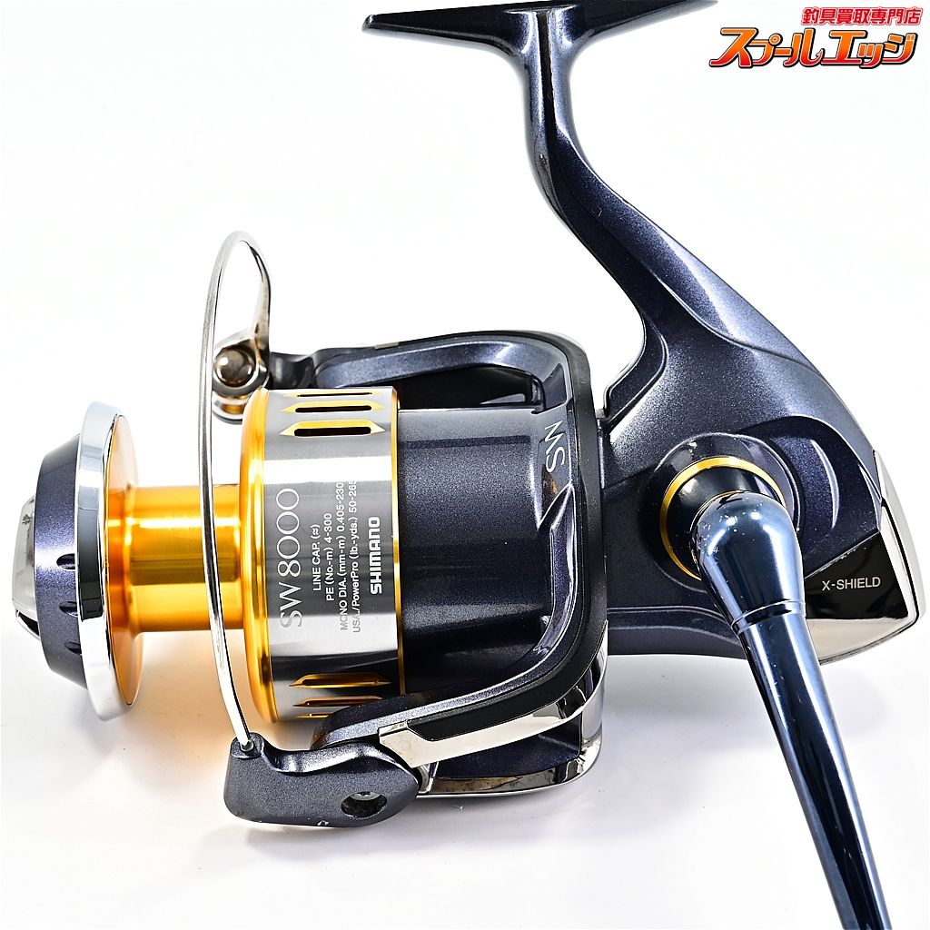 15　ツインパワーSW　8000PG 15ツインパワーSW8000PG