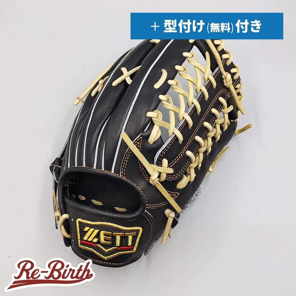 ゼット 軟式グローブ | 外野手用 無料型付け ZETT グラブ NE1288
