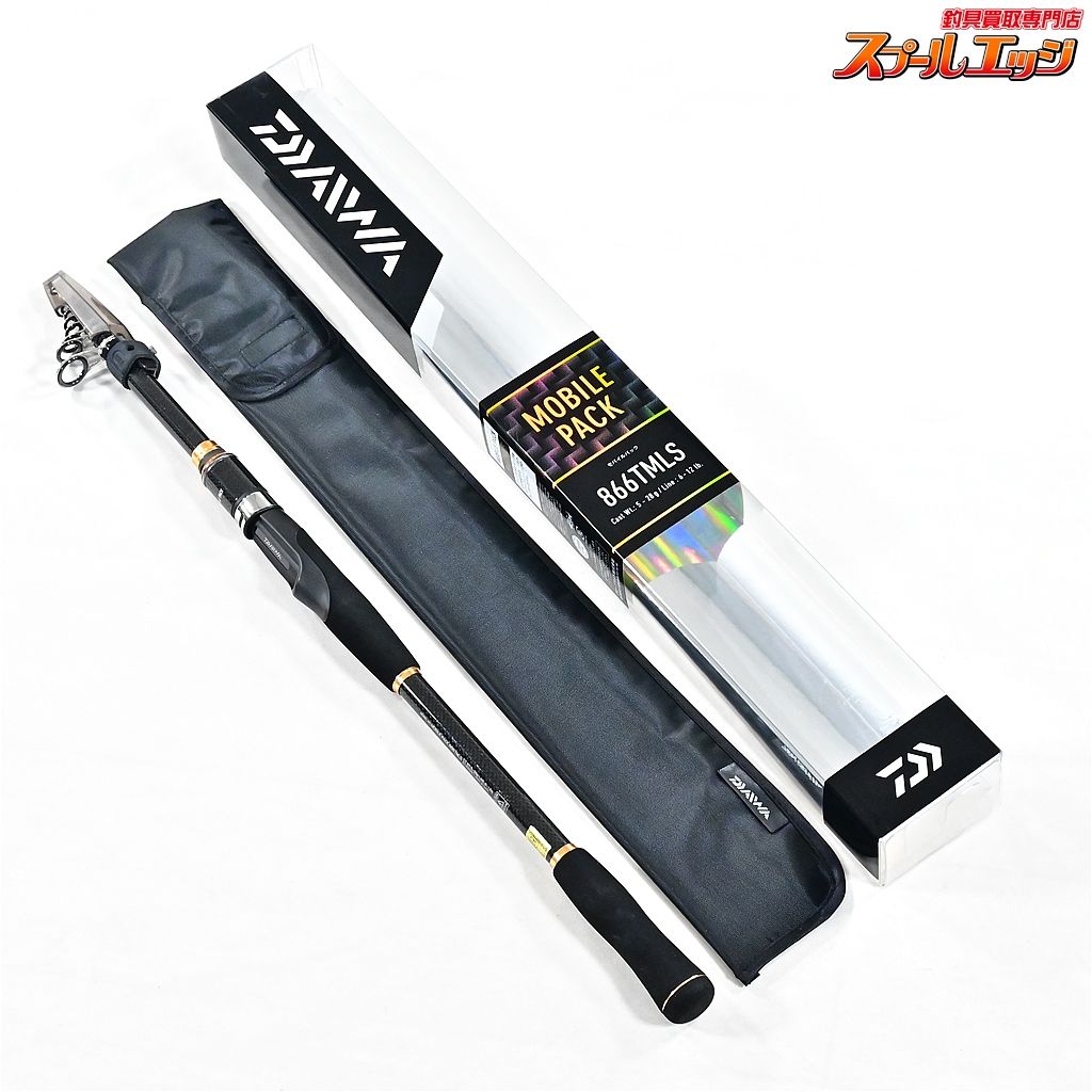 ダイワ モバイルパック866TMLS DAIWA MOBILE PACK 866TMLS ダイワ