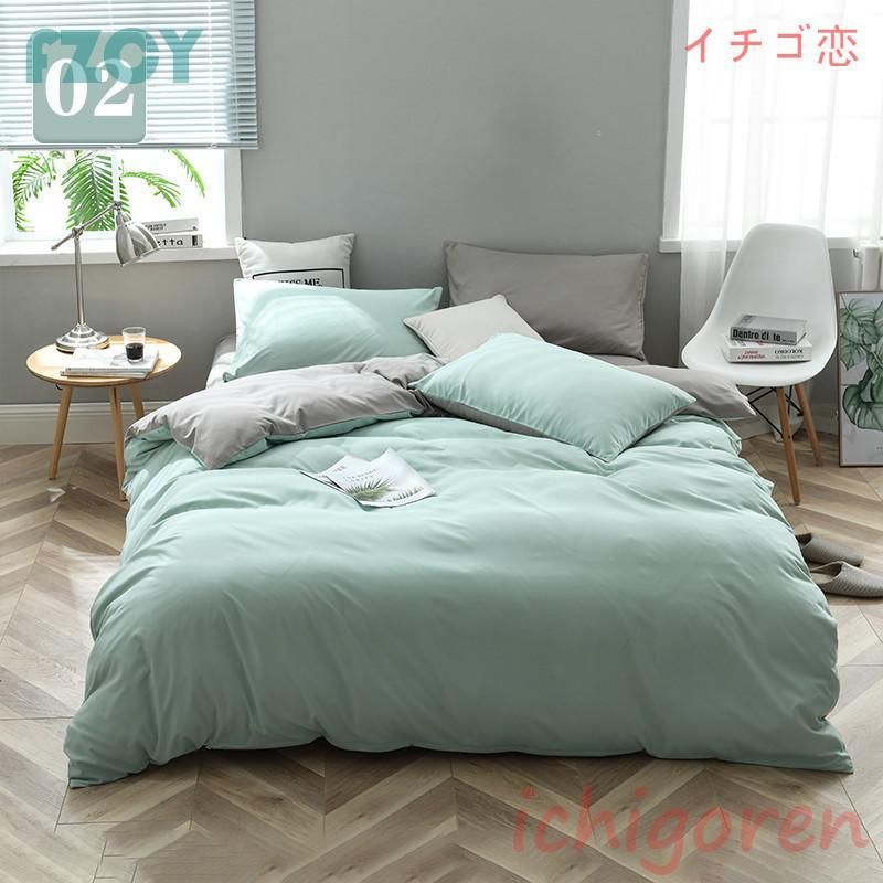 肌に優しい