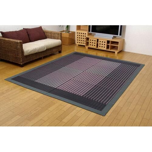 3営業日で発送 イケヒコ い草カーペット 剣ヶ峰 ブラック 200×250cm