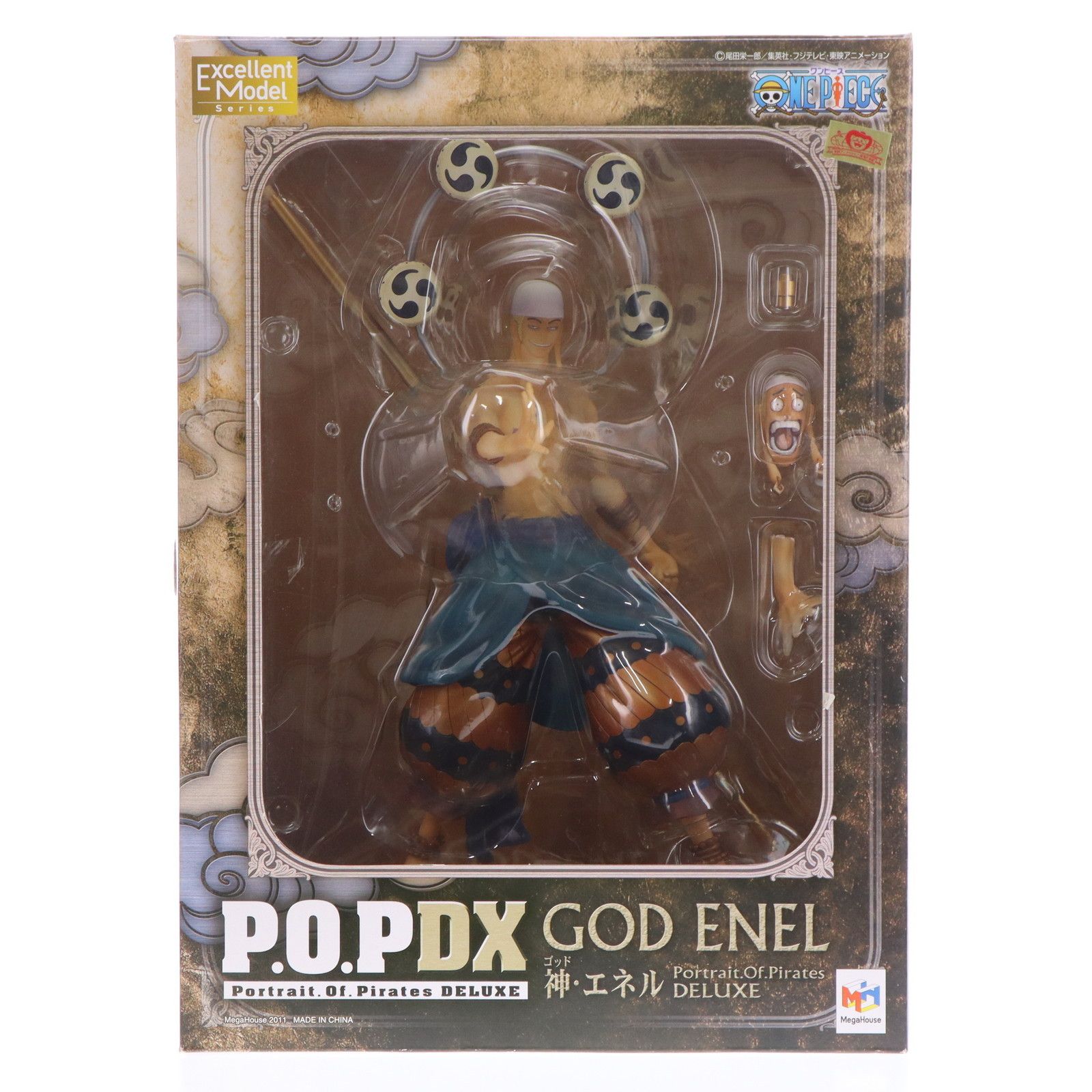ワンピース　POP NEO-DX 神・エネル　箱/付属品有 Amazon.com: One Piece Portrait. of. Pirates Excellent Model