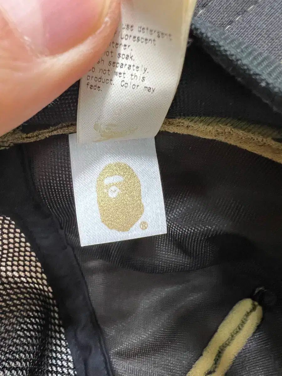APE