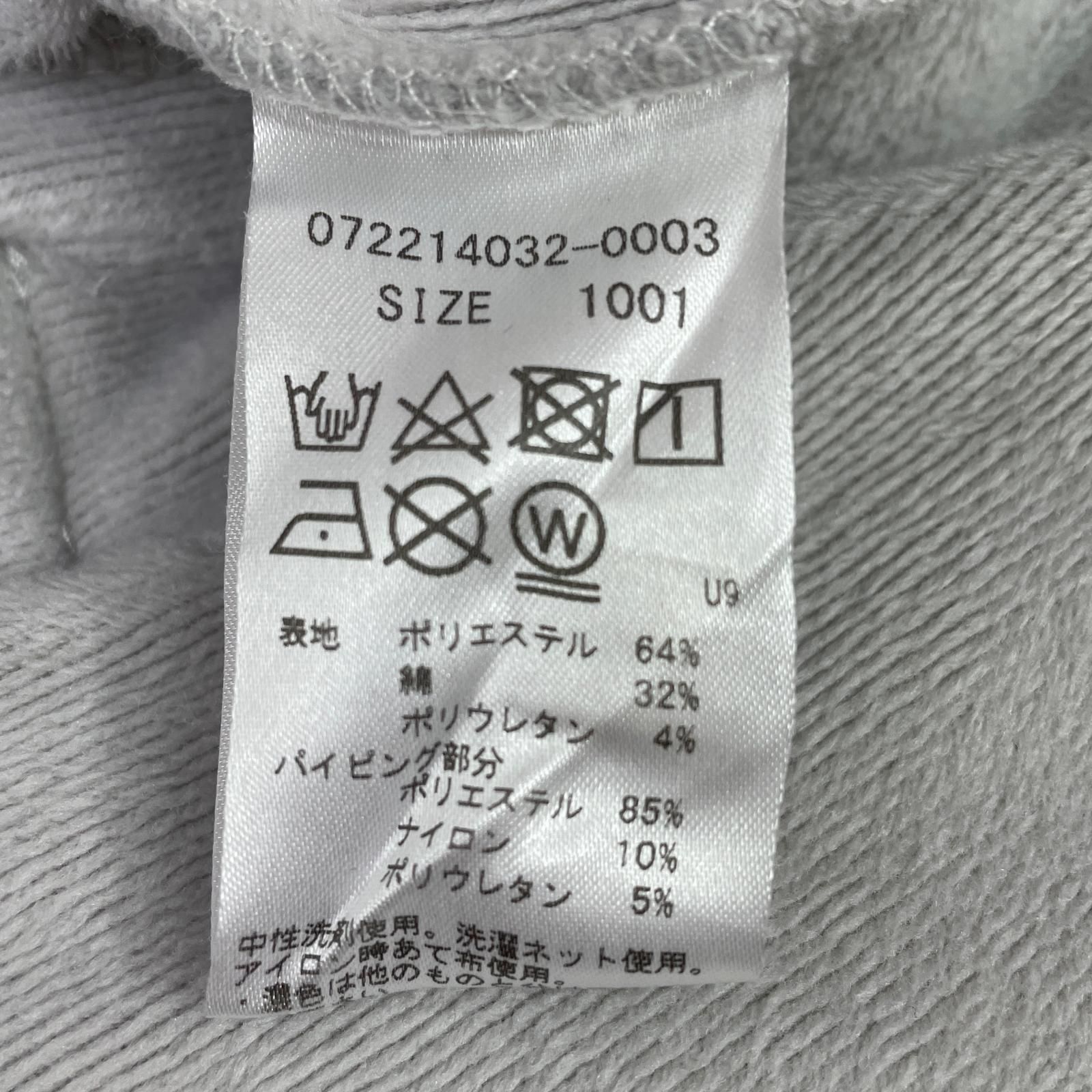 WAAC ハーフジップアウター