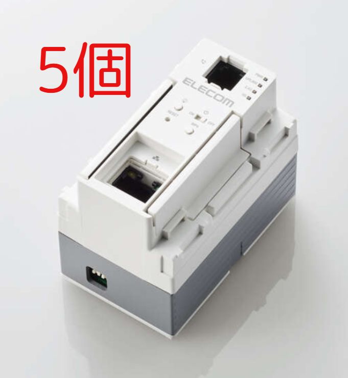 【エレコム】5個_WiFi 無線アクセスポイント 埋め込み型 JIS規格 マルチメディアコンセント対応（WAB-S1167IW-PD）