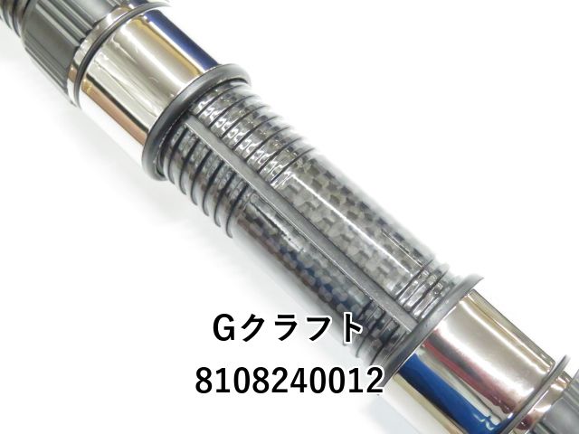 Gクラフト セブンセンス PE ミッドサーフ MRS-1002-SPS (01