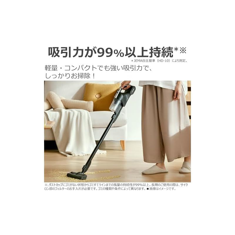 TOSHIBA 掃除機