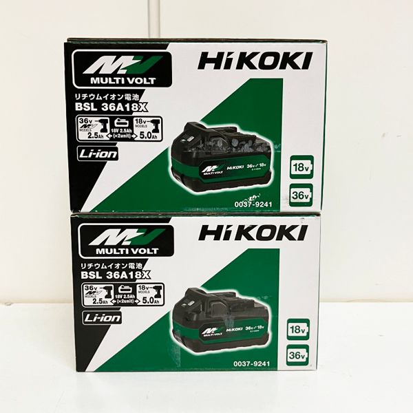 未使用】HiKOKI/ハイコーキ BSL36A18X 2個組 リチウムイオン電池 第2 