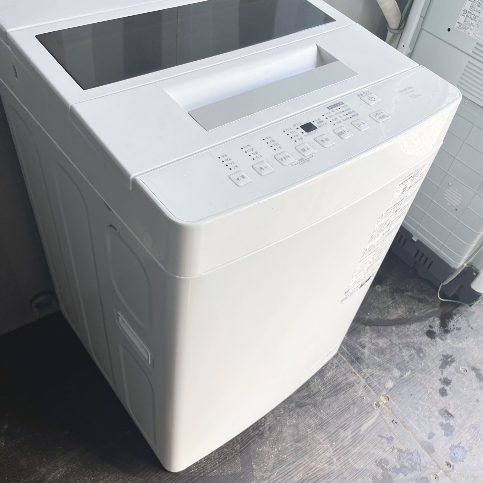 102取付無料！アイリスオーヤマ2024年製 スタイリッシュ7kg洗濯機