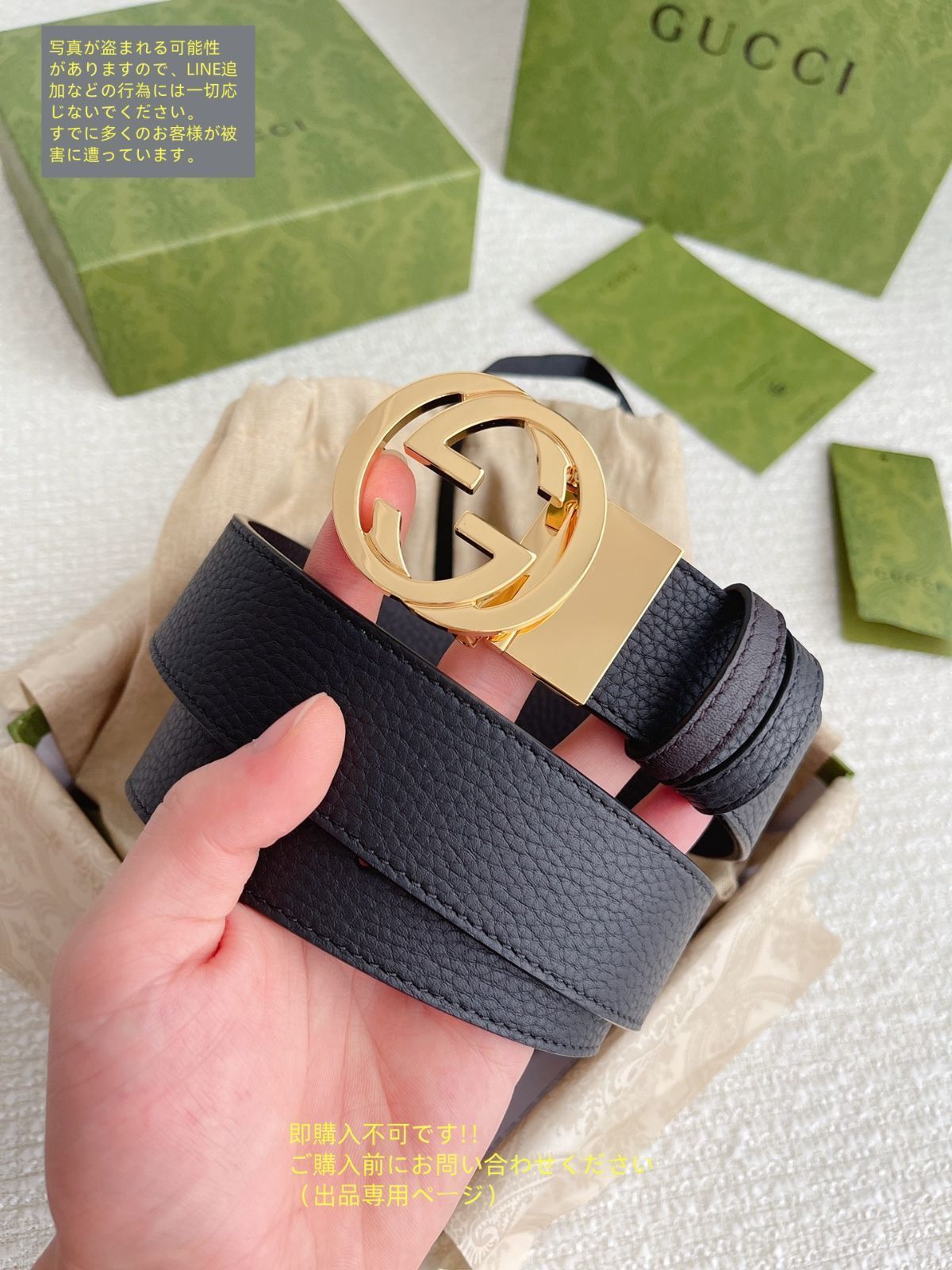 極美品GUCCI GGモノグラム ベルト 極美品GUCCI GGモノグラム ベルト 激レア 極美品 GUCCI グッチ