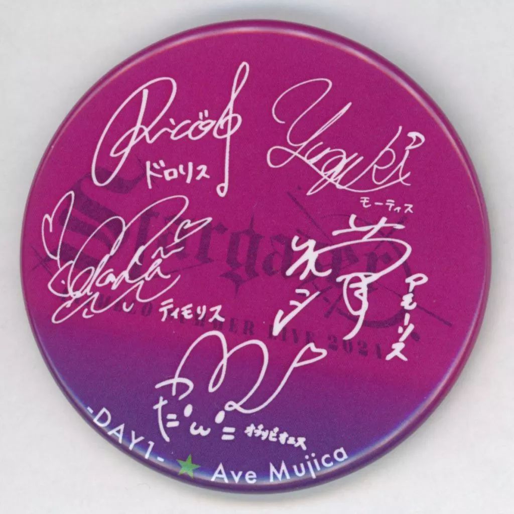 中古】バッジ・ビンズ Ave Mujica アーティストコラボ缶バッジ