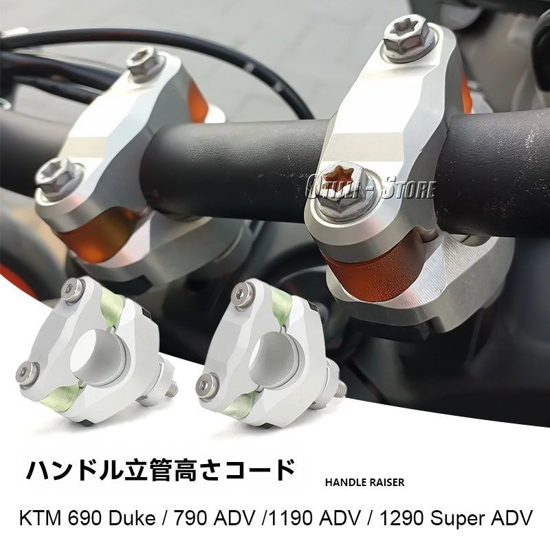 超高年式 ダンク（後期型） 低走行で即戦力 千葉県柏市 配送可能 超高