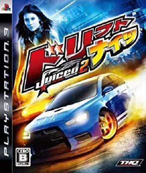 【中古】(未使用･未開封品)　ドリフトナイツ:Juiced2 - PS3 sdt40b8