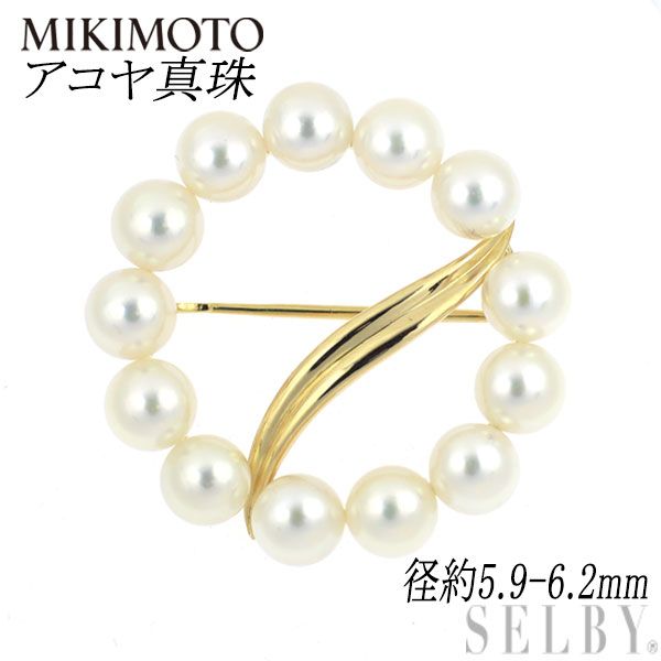 MIKIMOTO アコヤパール 真珠 ブローチ K18YG レディース ミキモト