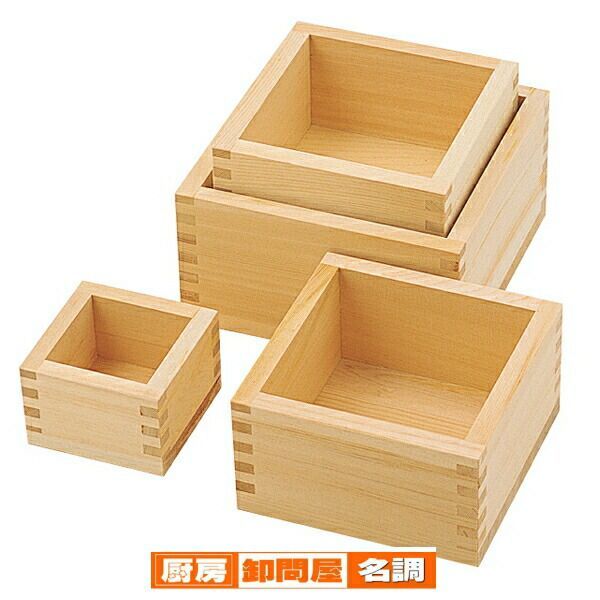 1合桝 (85×85×H56) 4,428円
