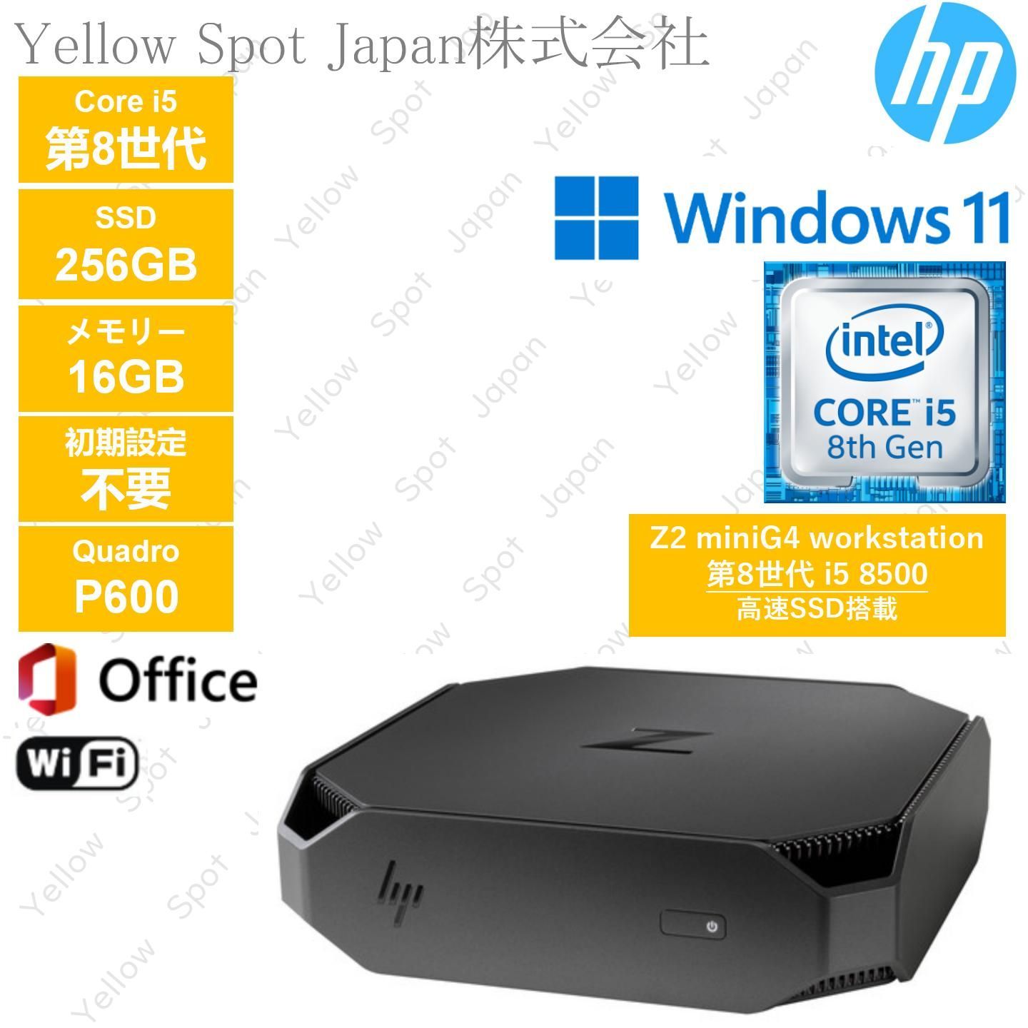 中古PC】HP Z2 MINI G4 workstation ミニPC / デスクトップ
