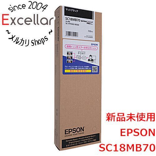 bn:1] EPSON インクカートリッジ SC18MB70 マットブラック | agb.md