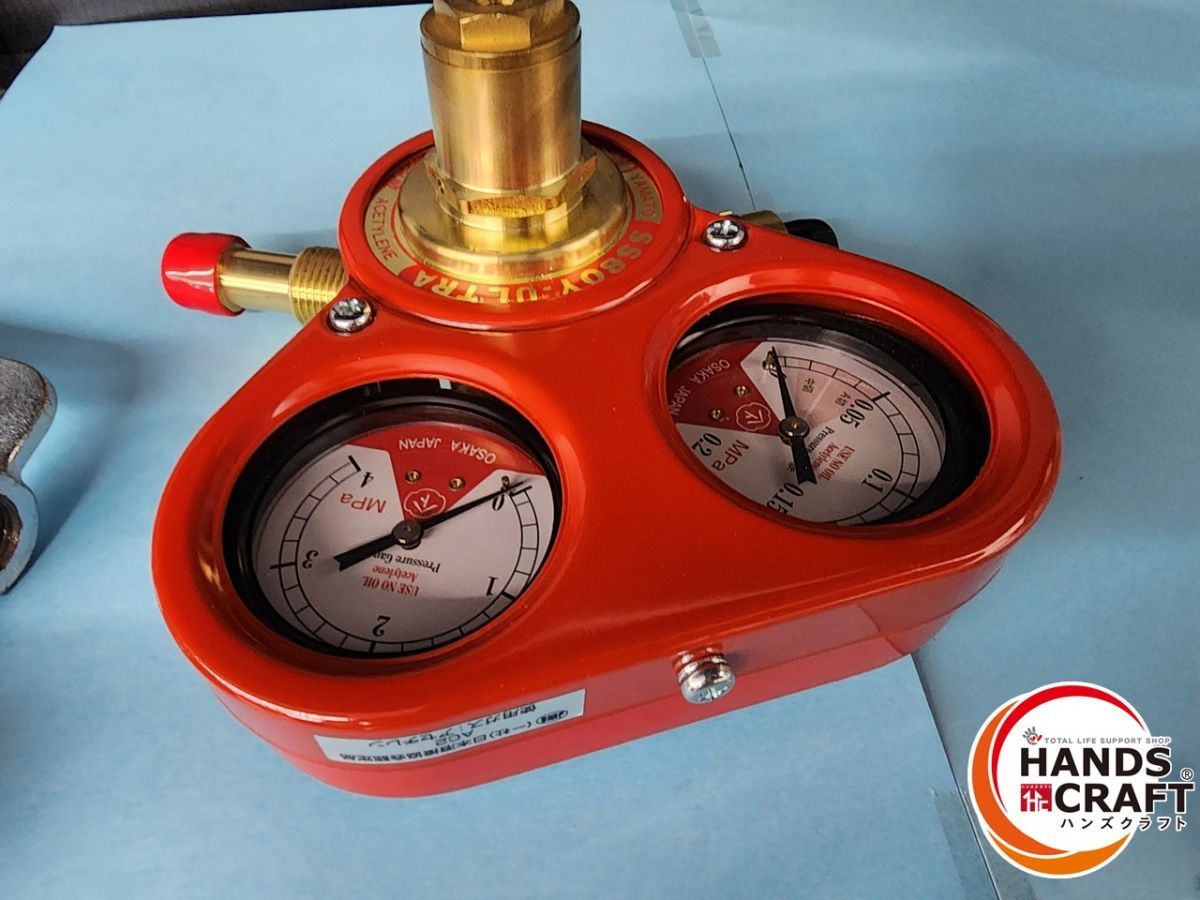 溶断用アセチレン調整器