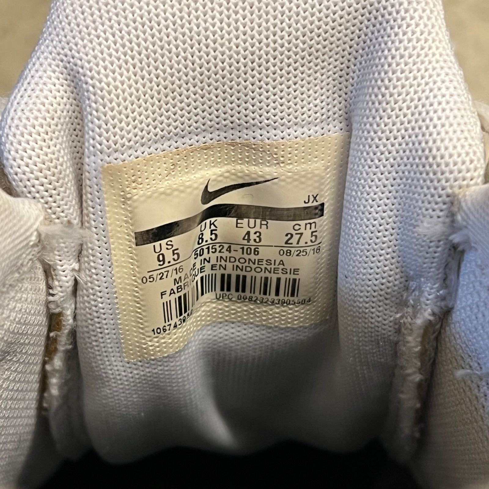 NIKE SHOX