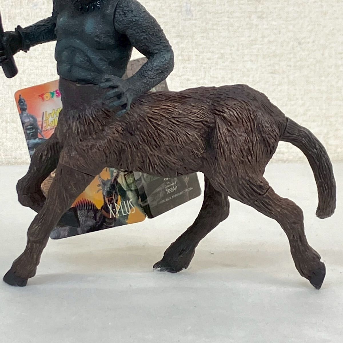 未使用】TOYSRUS トイザラス X-PLUS エックス-プラス レイ