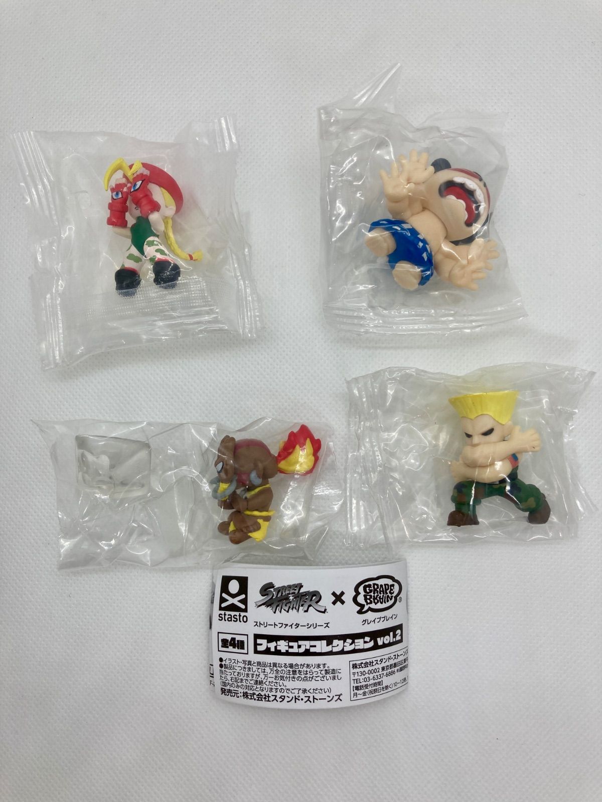 全4種セット】STREET FIGHTER × GRAPE BRAIN ストリート