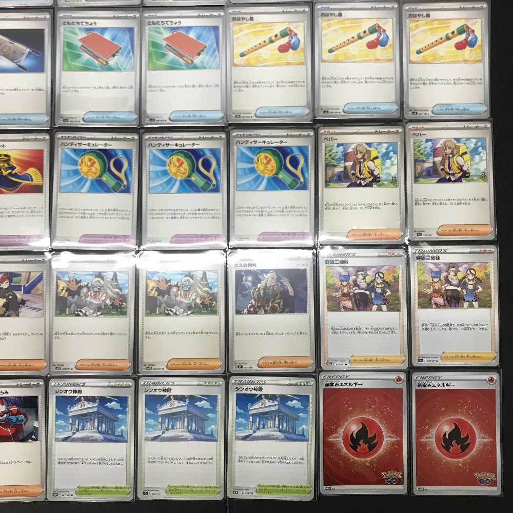 ポケモン - ポケモンカード　カビゴンLO　デッキ　ヒーローマント　[02534] シティリーグで大活躍！カビゴンLOデッキが準優勝＆ベスト8に